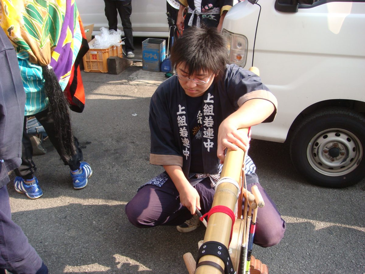 2008年 セイサンエクスプレス 秋祭り ヘンド獅子 上小原獅子組