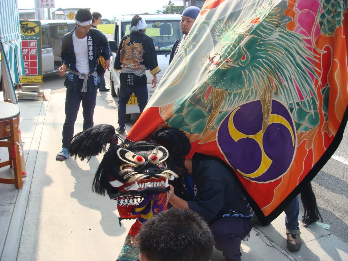 2008年 上小原獅子組 秋祭り 亀山酒店