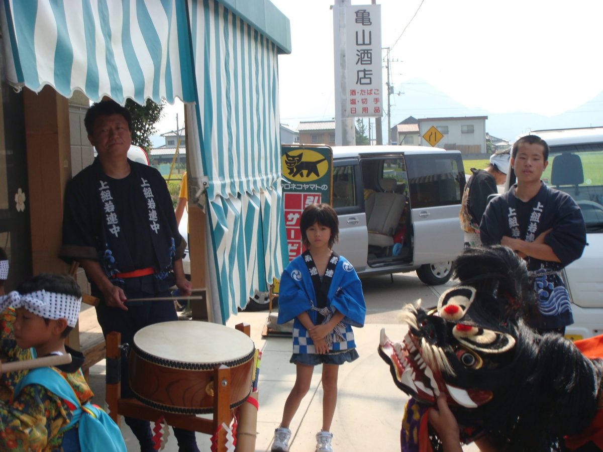 2008年 上小原獅子組 秋祭り 亀山酒店