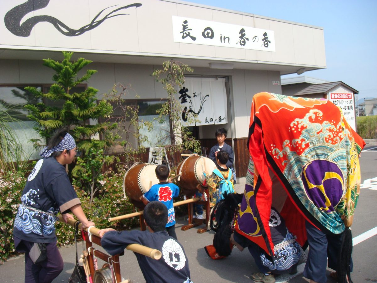 2008年 長田 in 香の香 秋祭り ヘンド獅子 上小原獅子組