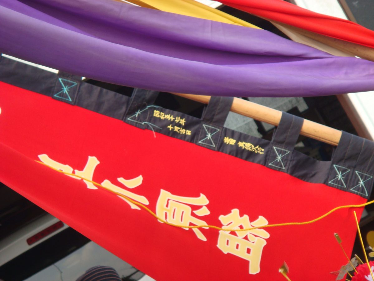 2008年 多度津町山階 秋祭り 村遣い 上小原獅子組
