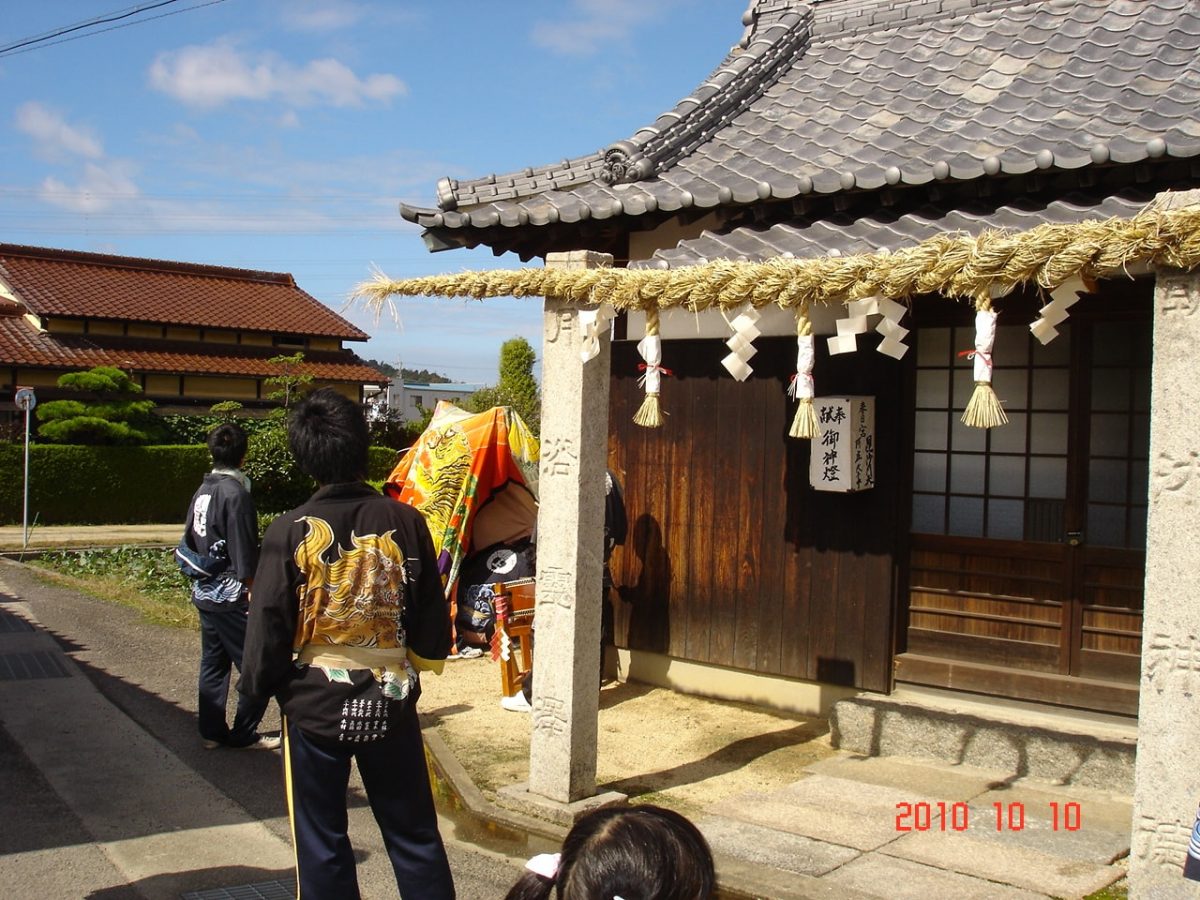 2010年 多度津町山階 秋祭り 小祭り 上小原獅子組
