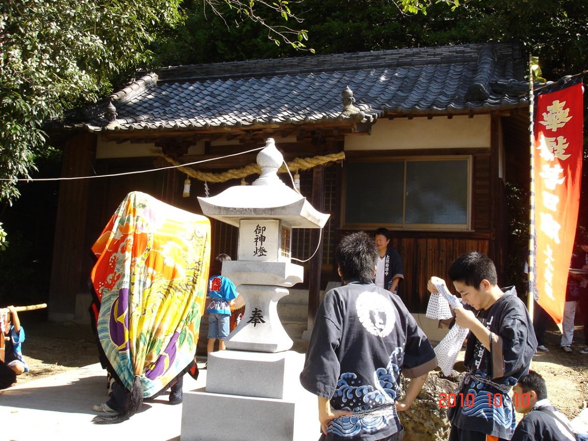 2010年 多度津町山階 秋祭り 小祭り 上小原獅子組