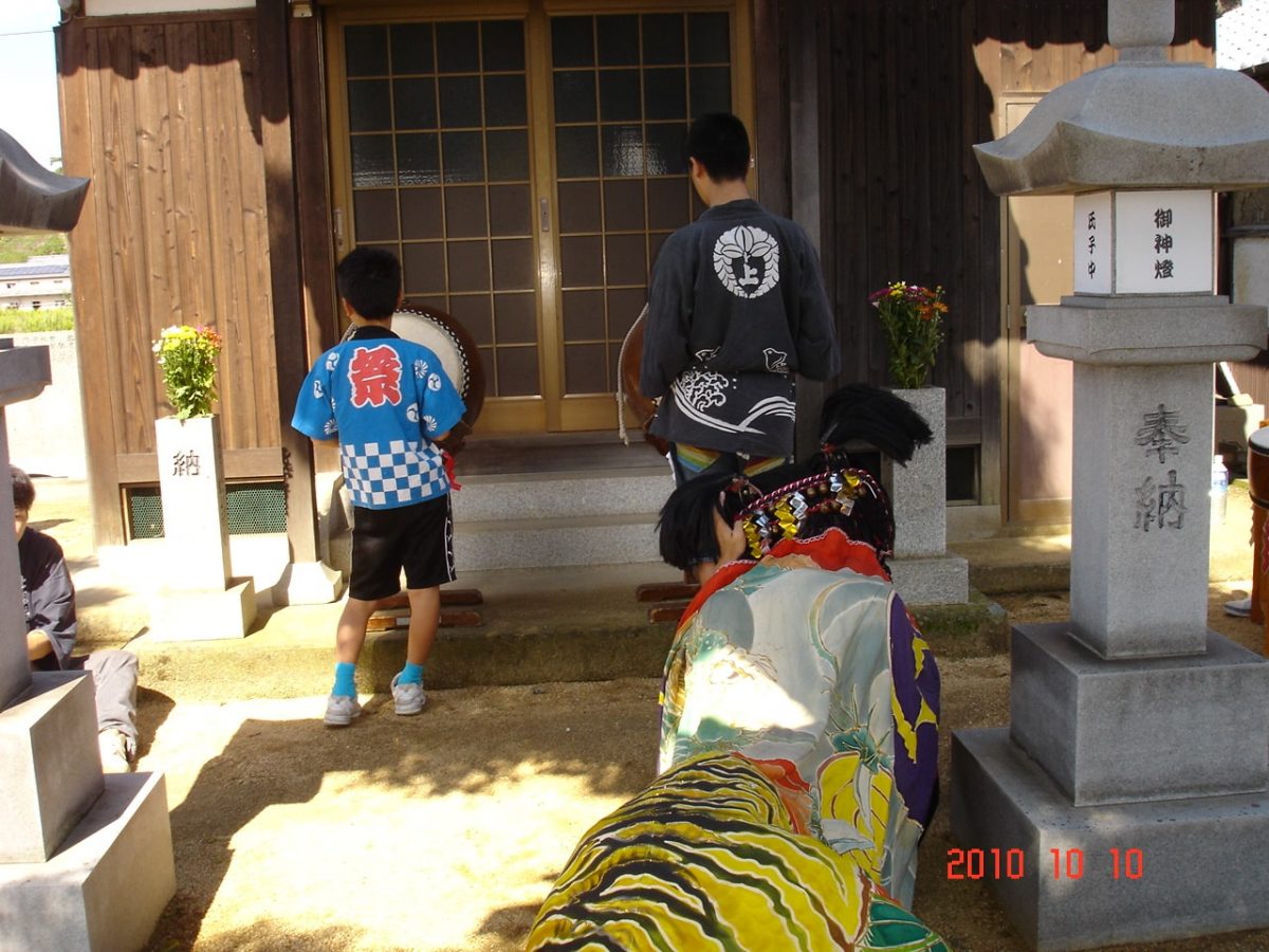 2010年 多度津町山階 秋祭り 小祭り 上小原獅子組