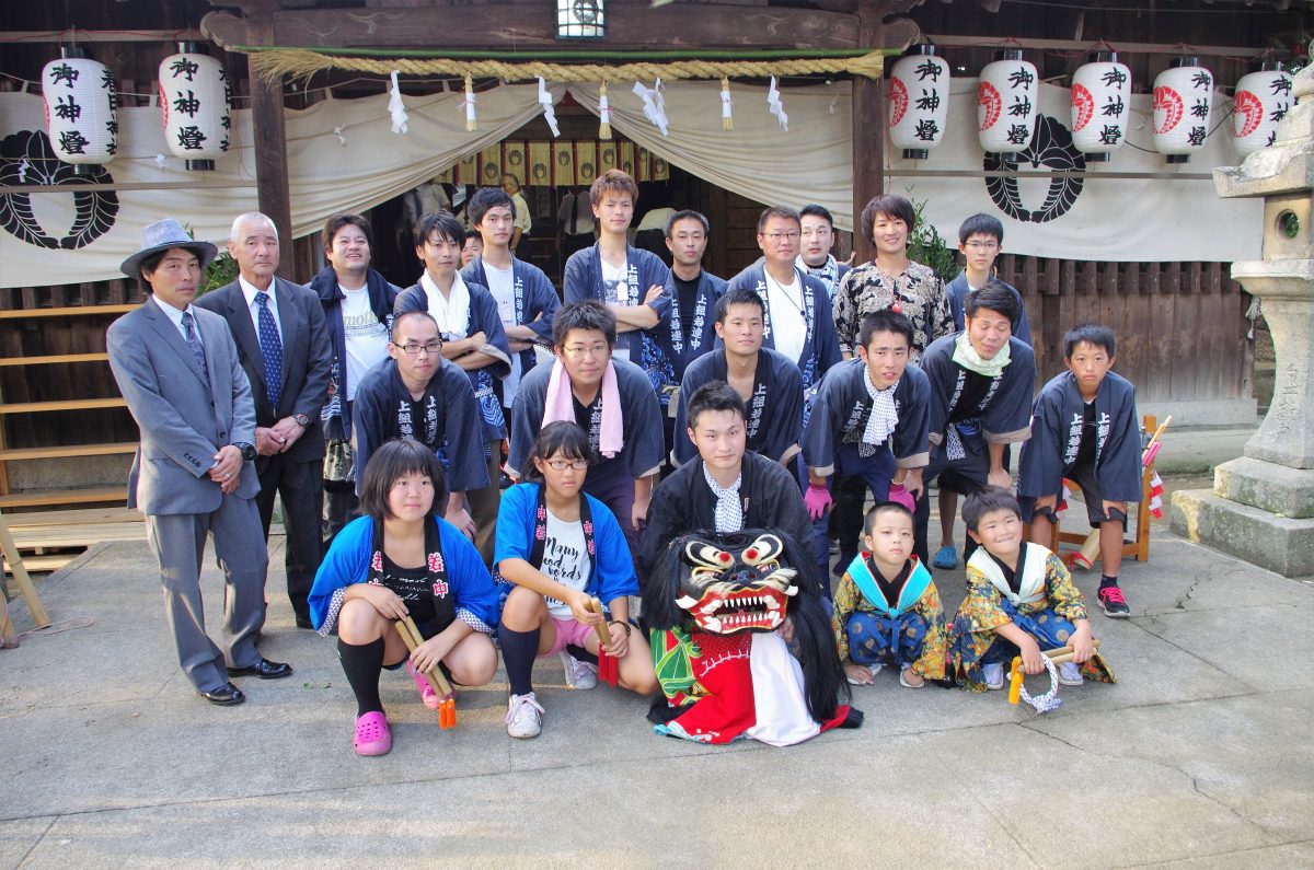 2016年 多度津町山階・春日神社 秋季例大祭 記念 集合写真 上小原獅子組