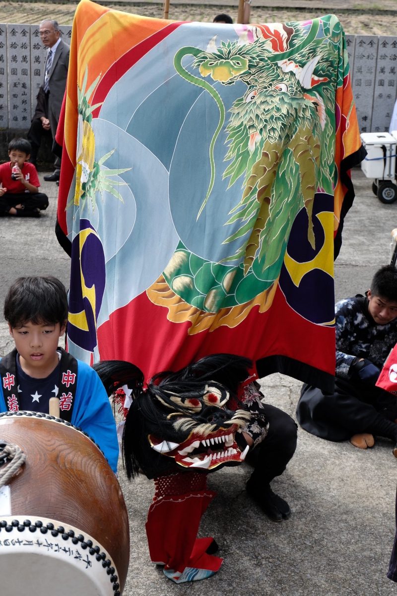 2018年 多度津町山階・春日神社 秋季例大祭 傘揃え 上小原獅子組