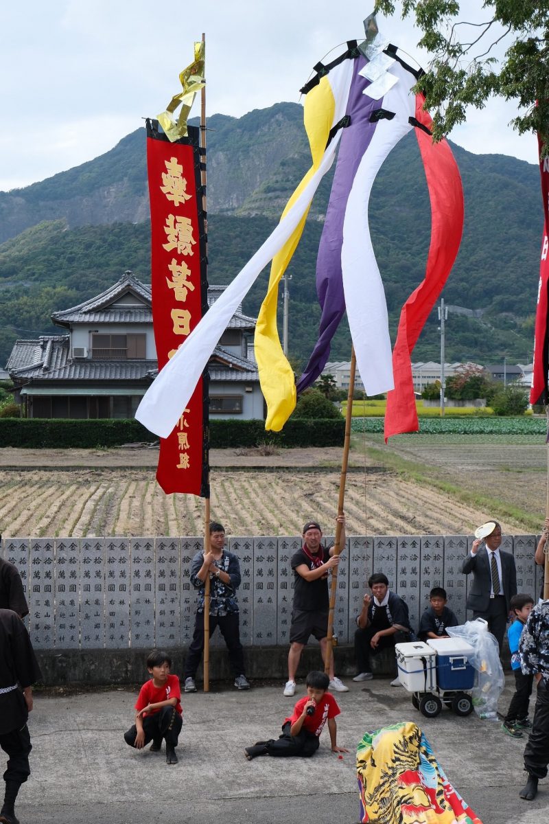 2018年 多度津町山階・春日神社 秋季例大祭 傘揃え 上小原獅子組
