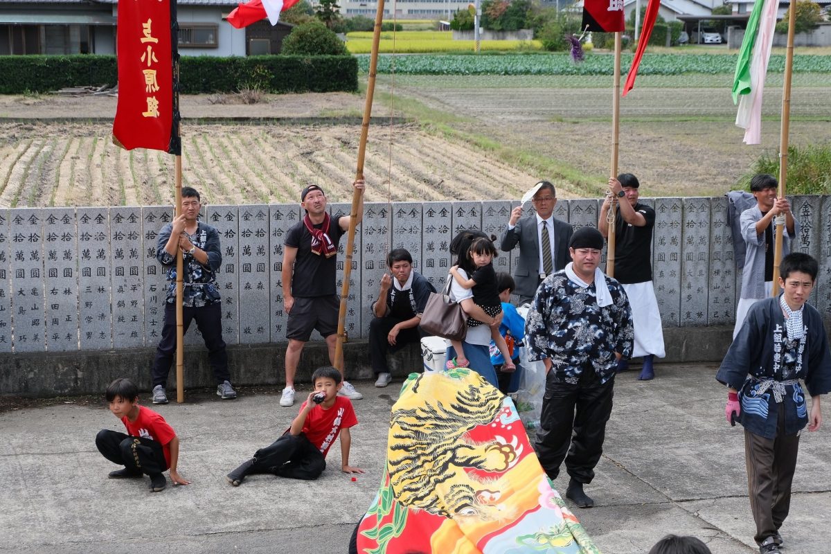 2018年 多度津町山階・春日神社 秋季例大祭 傘揃え 上小原獅子組