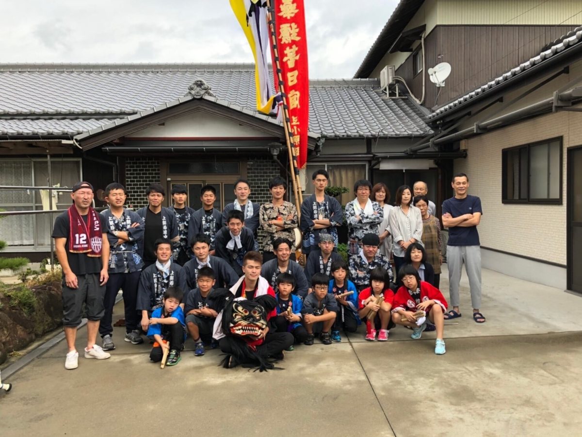 2018年 多度津町山階・当屋 秋祭り 記念 集合写真 上小原獅子組