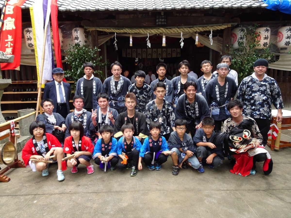2018年 多度津町山階・春日神社 秋季例大祭 記念 集合写真 上小原獅子組