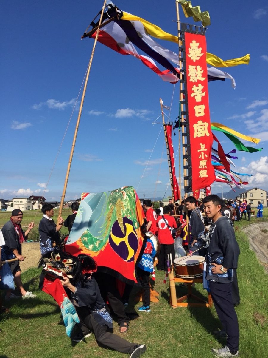 2018年 多度津町山階・藤波池 秋季例大祭 池まわり 上小原獅子組