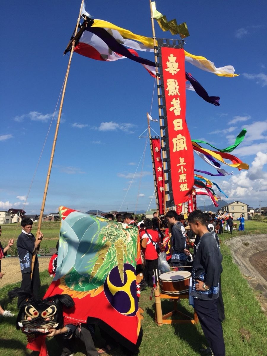 2018年 多度津町山階・藤波池 秋季例大祭 池まわり 上小原獅子組