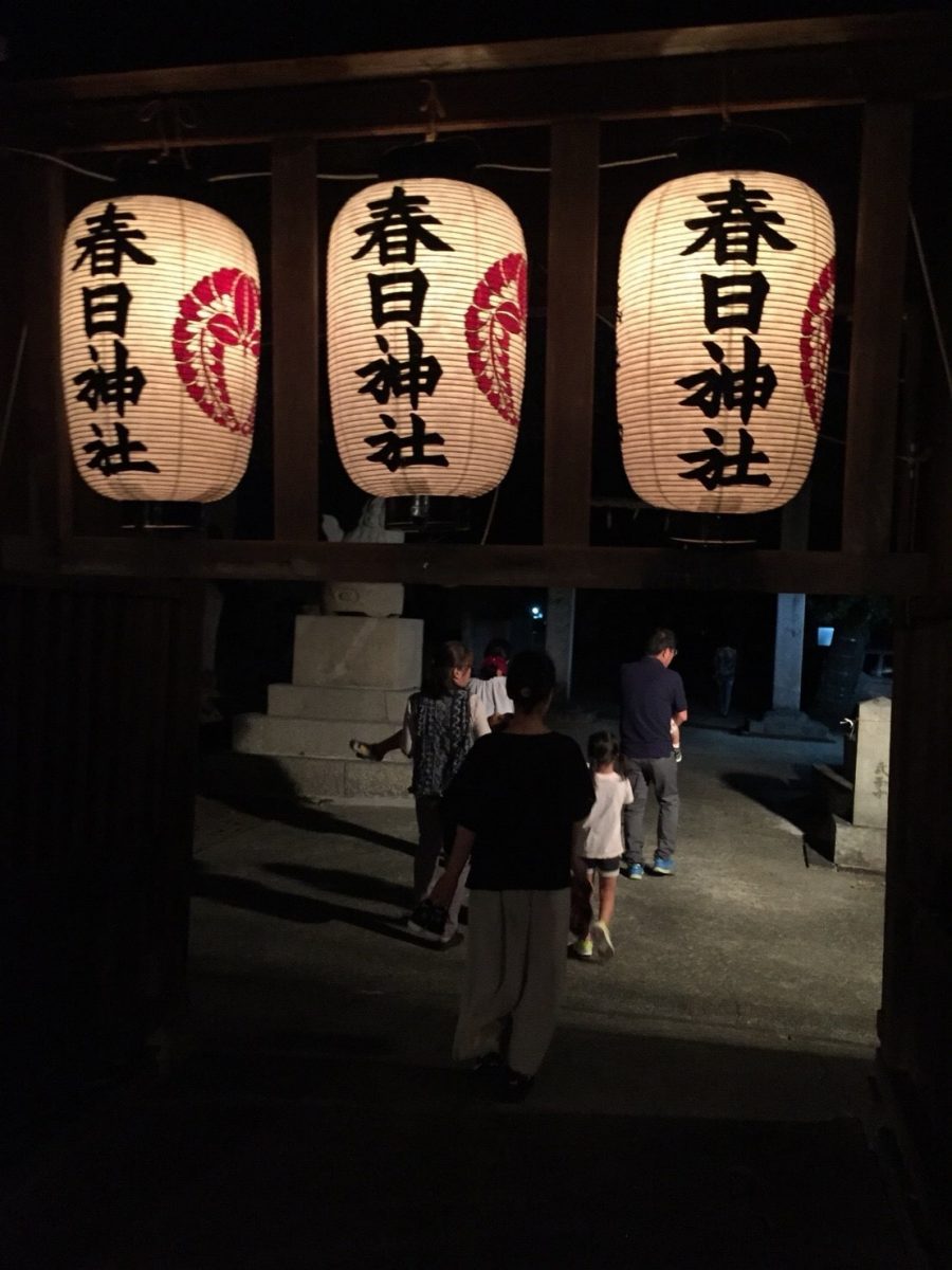 2018年 多度津町山階・春日神社 秋祭り 記念