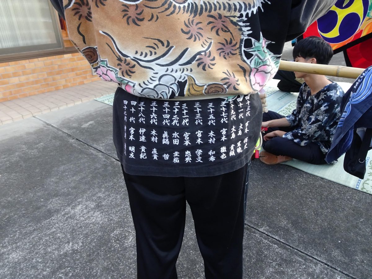 2019年 多度津町山階 秋祭り 村遣い 上小原獅子組