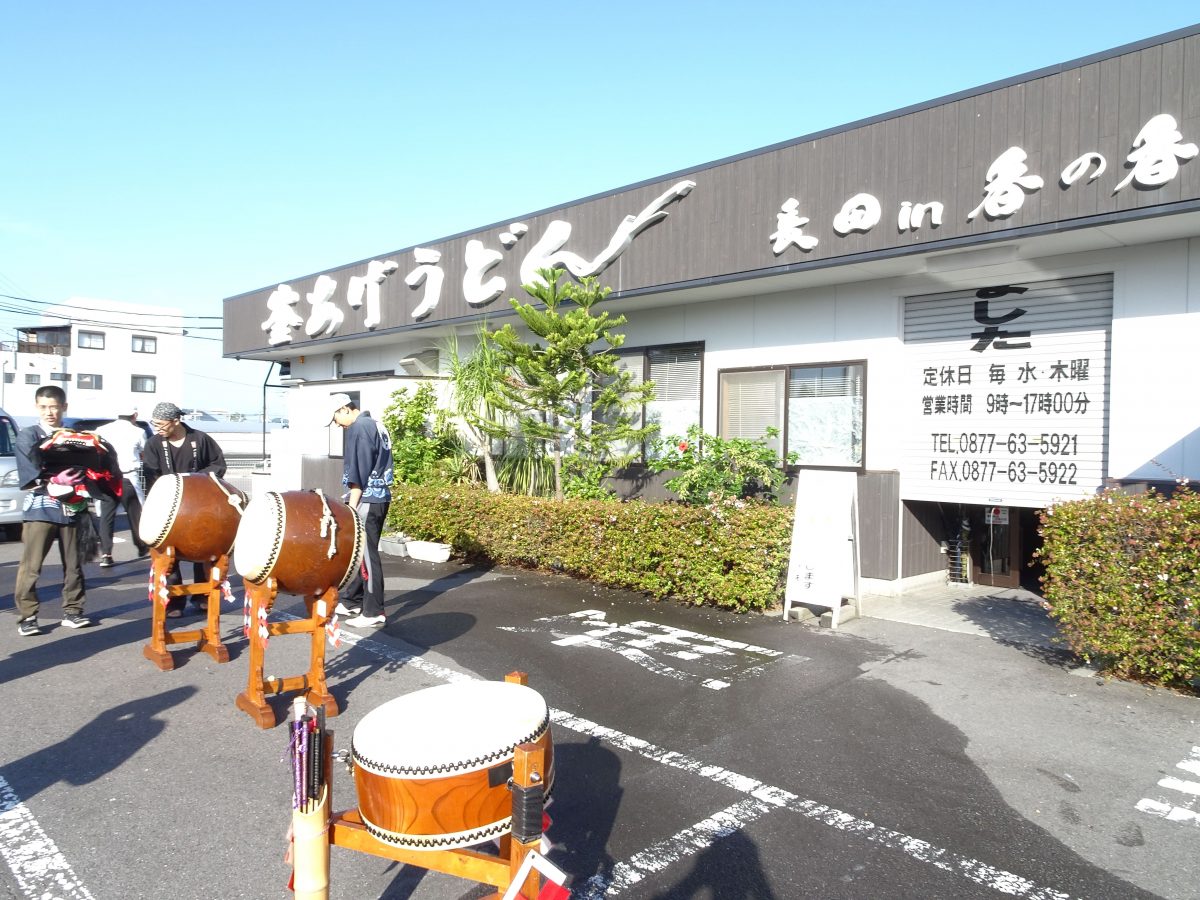 2019年 長田 in 香の香 秋祭り ヘンド獅子 上小原獅子組