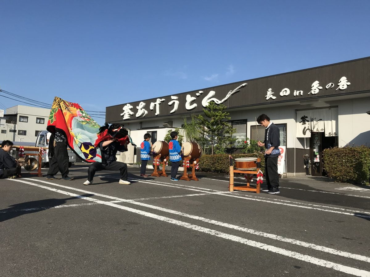 2019年 長田 in 香の香 秋祭り ヘンド獅子 上小原獅子組