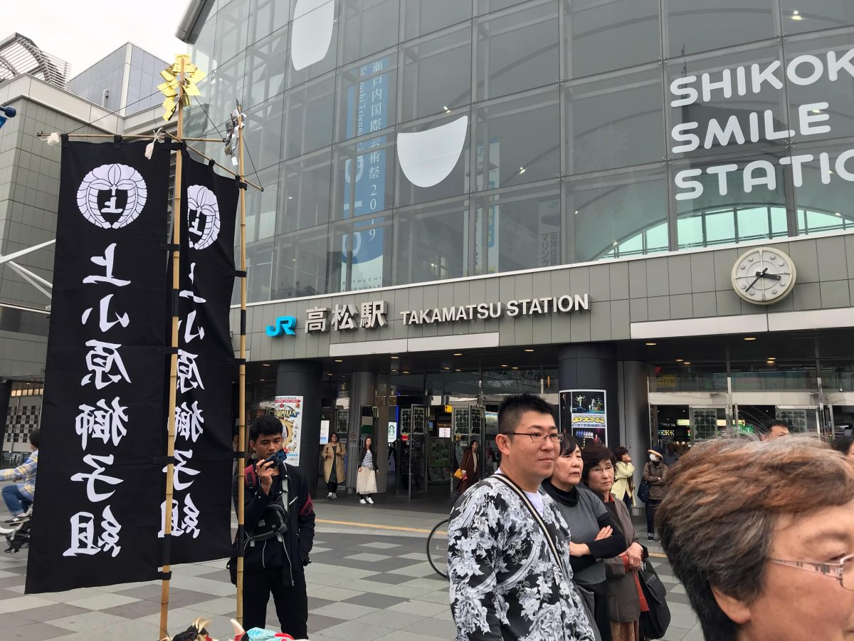 獅子舞王国さぬき2019 記念 上小原獅子組
