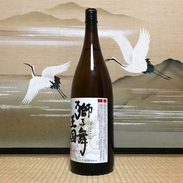 獅子舞王国さぬき2019 参加記念酒