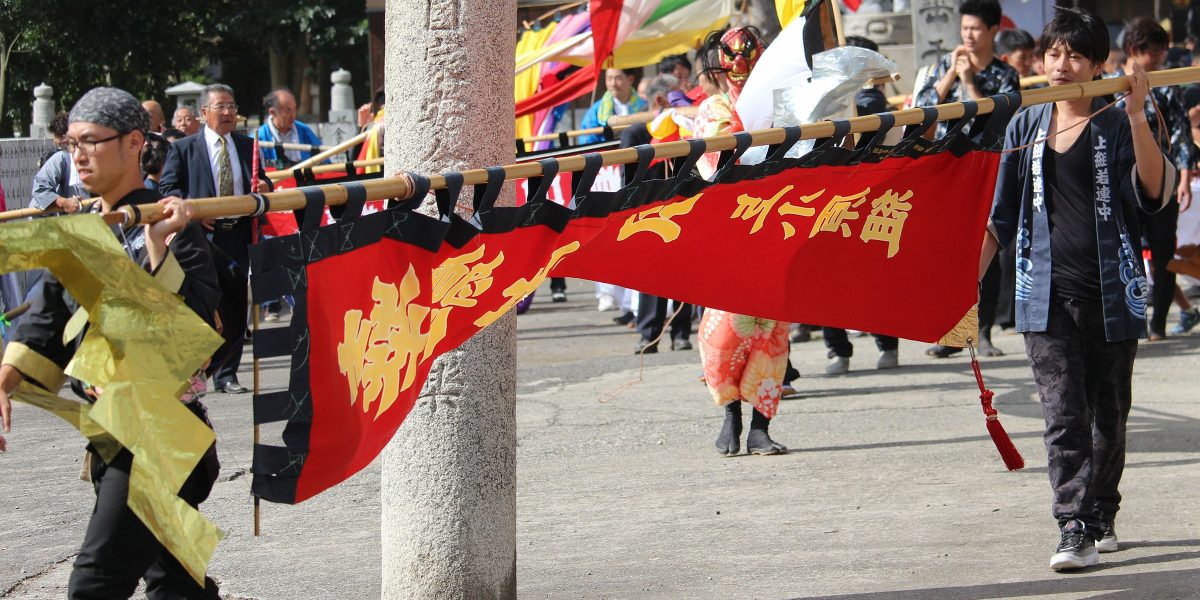 多度津町山階・春日神社 秋季例大祭 幟 上小原獅子組