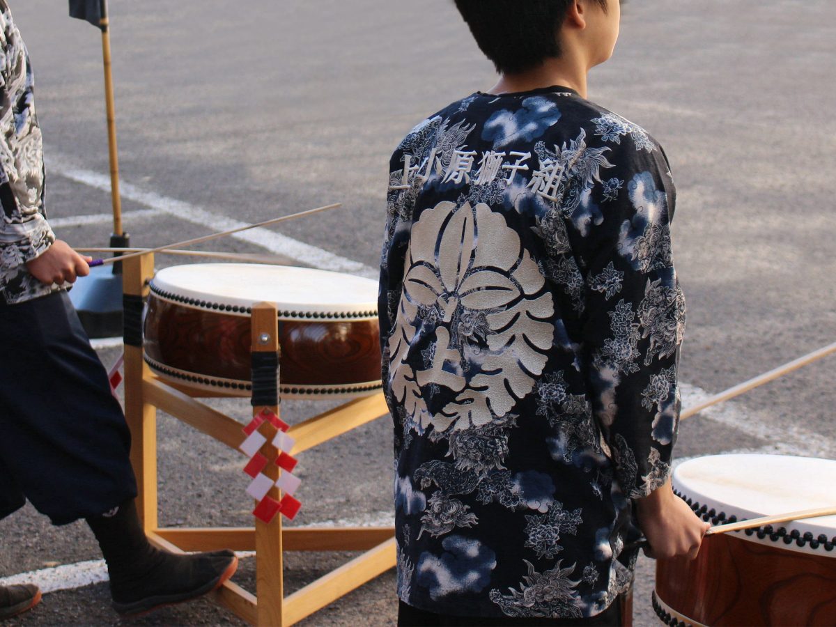 半太鼓 上小原獅子組