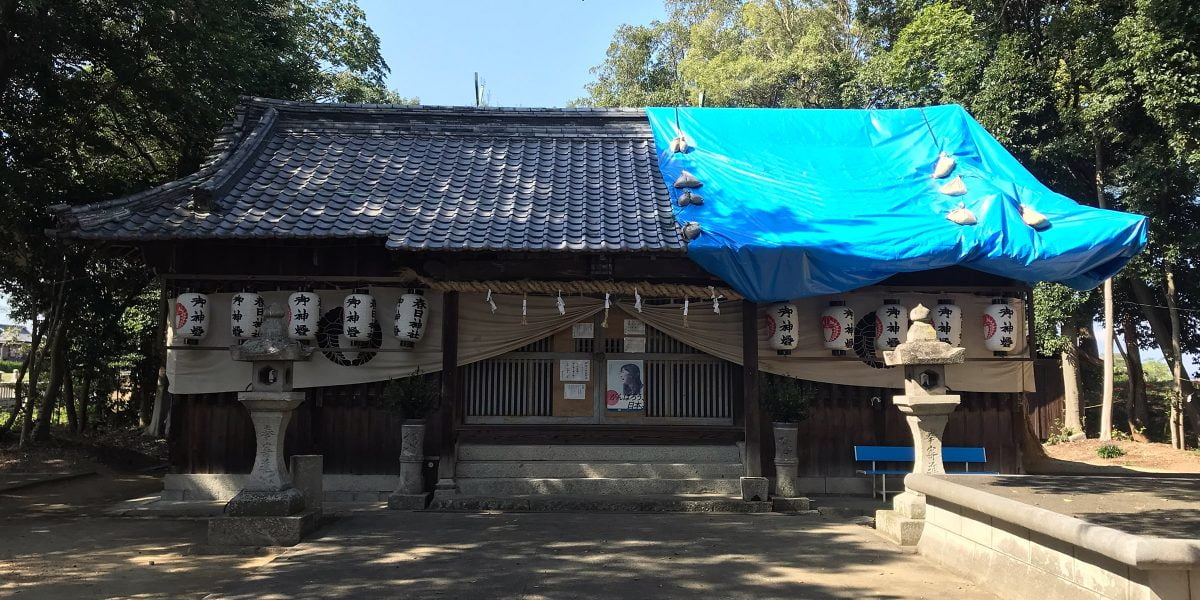 2020年 多度津町山階・春日神社 秋季例大祭