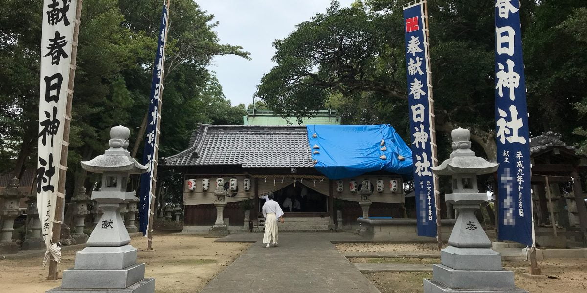 2020年 多度津町山階・春日神社 秋季例大祭