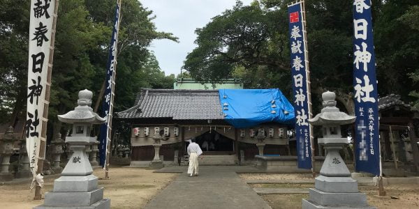 2020年 多度津町山階・春日神社 秋季例大祭