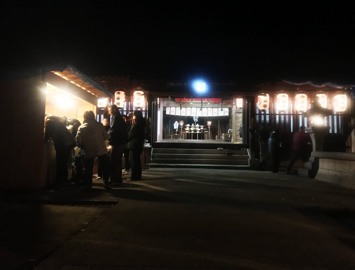 2020年元日 多度津町山階・春日神社