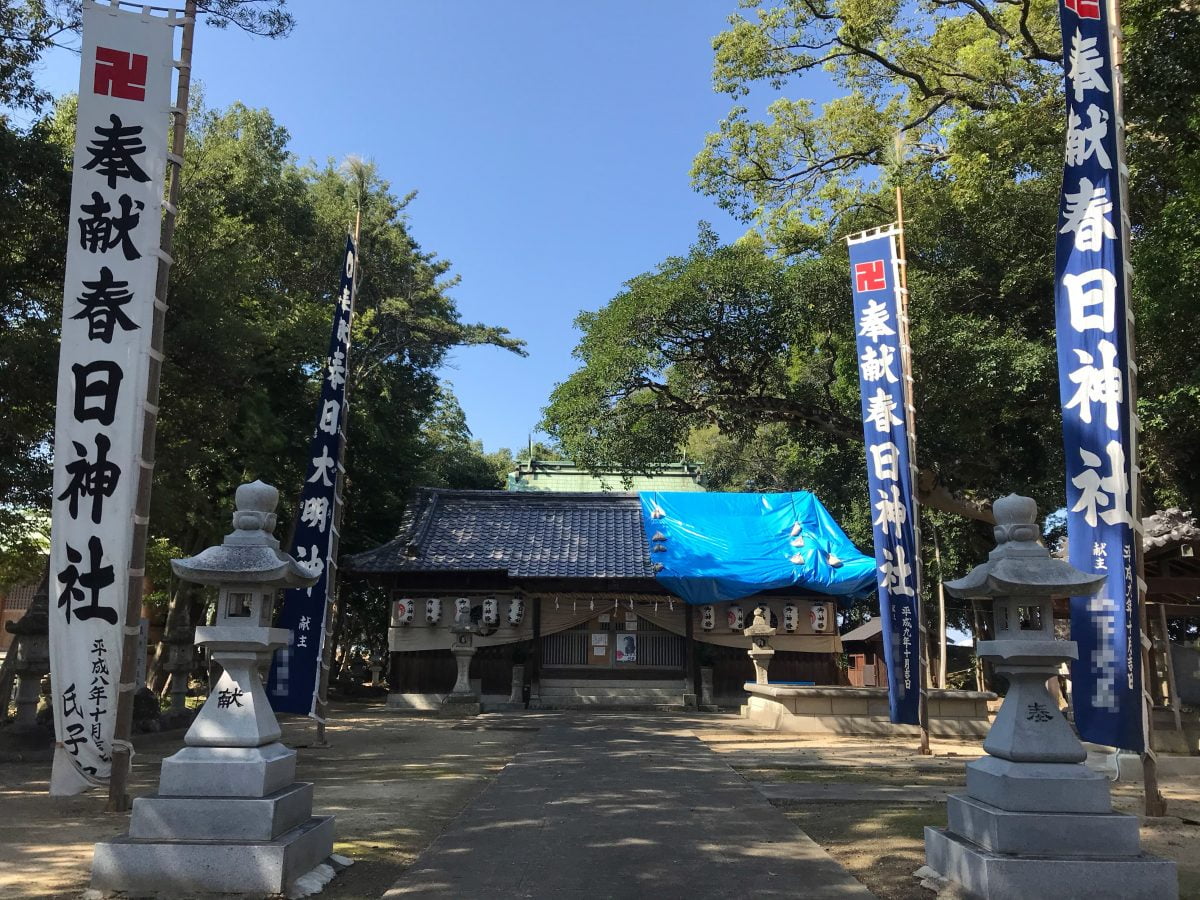 2020年 多度津町山階・春日神社 秋季例大祭