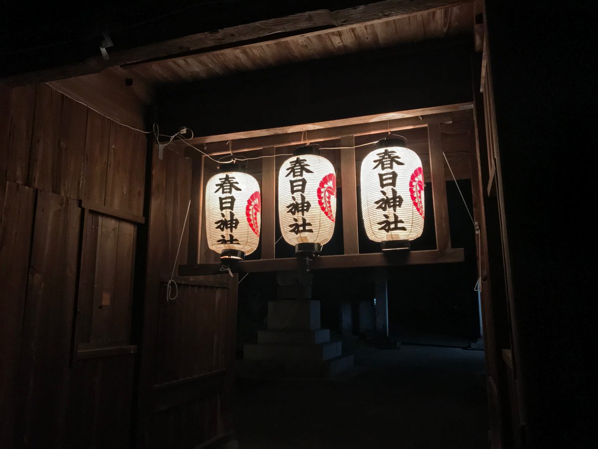 2020年 多度津町山階・春日神社 秋季例大祭 随神門