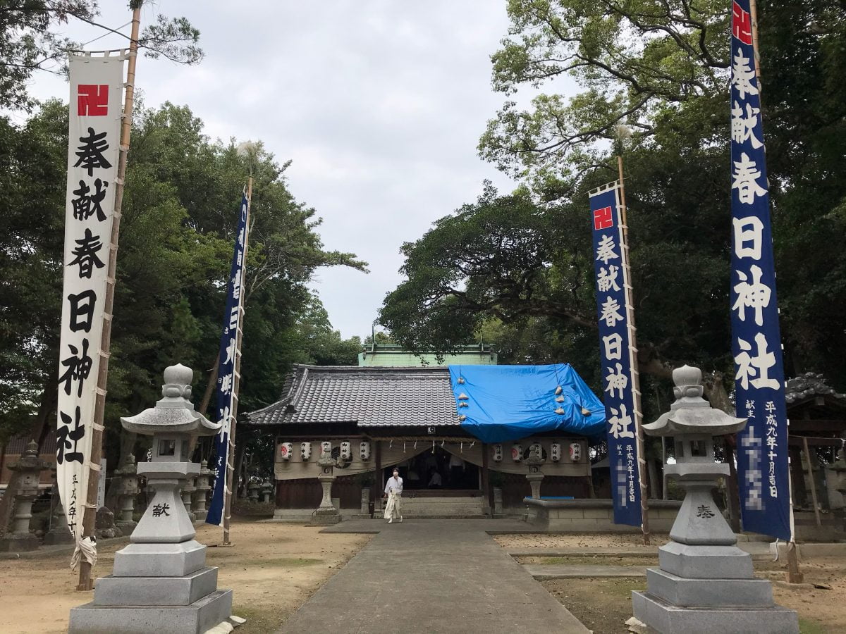 2020年 多度津町山階・春日神社 秋季例大祭