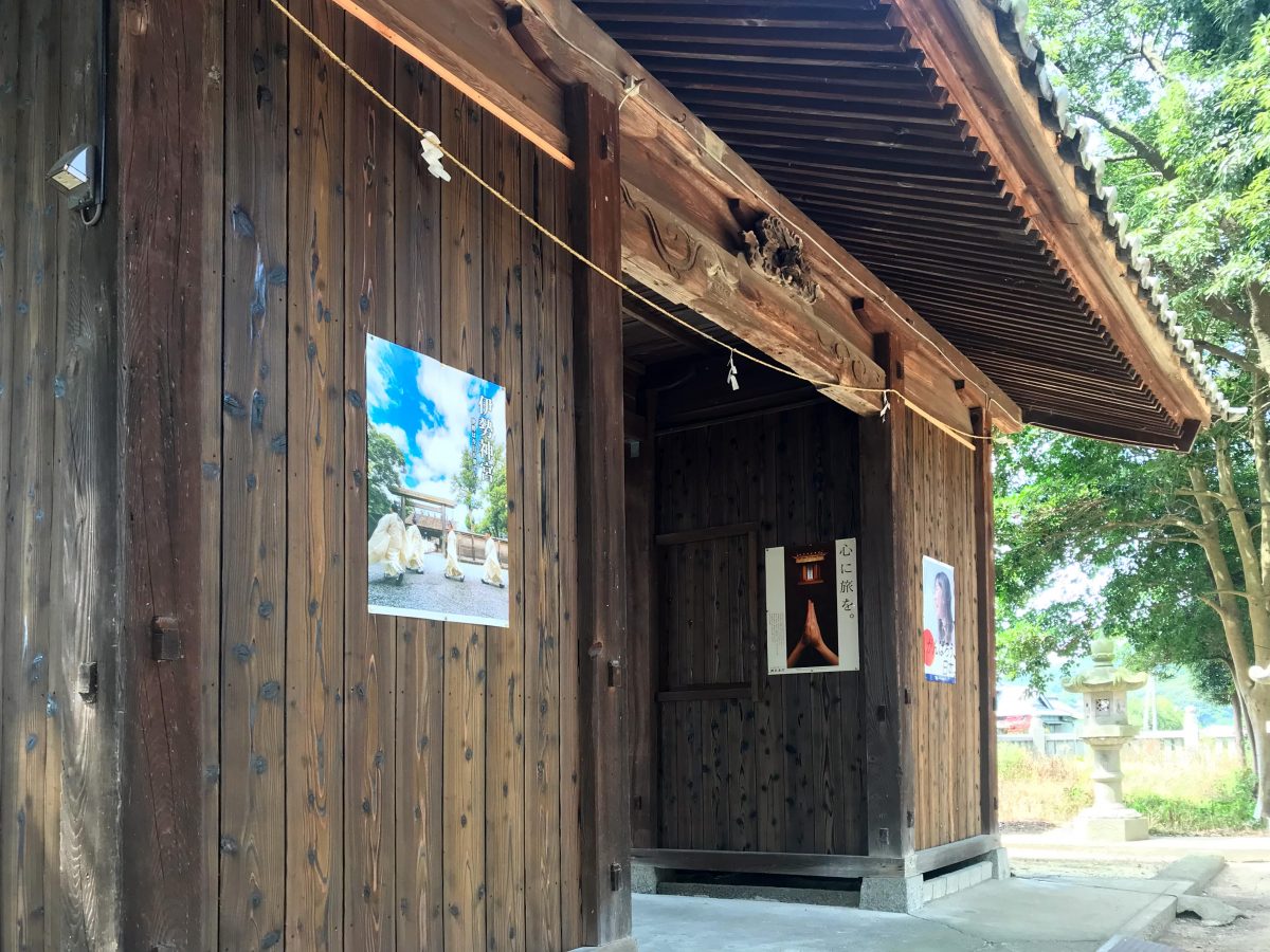 多度津町山階・春日神社 随神門