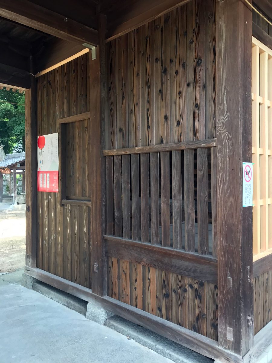 多度津町山階・春日神社 随神門