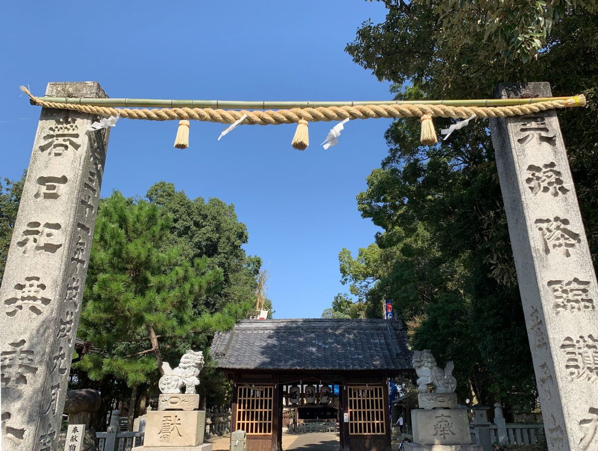 2021年 多度津町山階・春日神社 秋季例大祭 注連柱