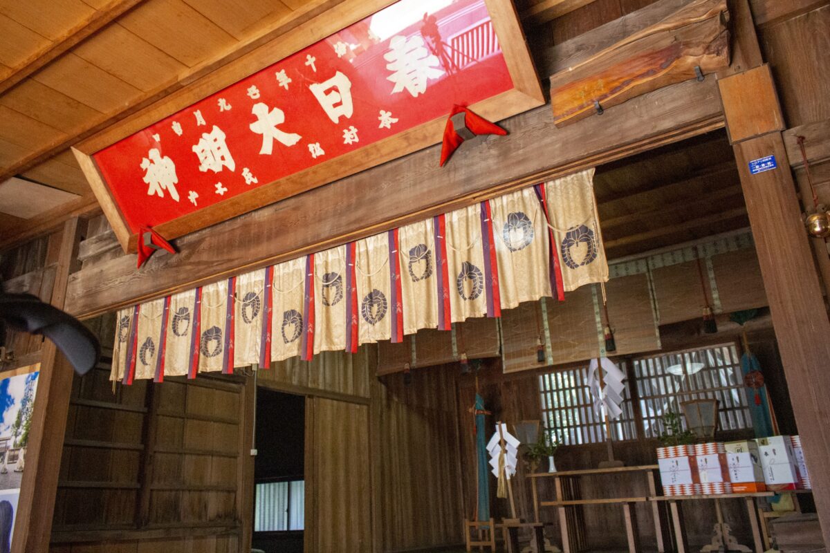 2022年 多度津町山階・春日神社 自主奉納 記念 幣殿