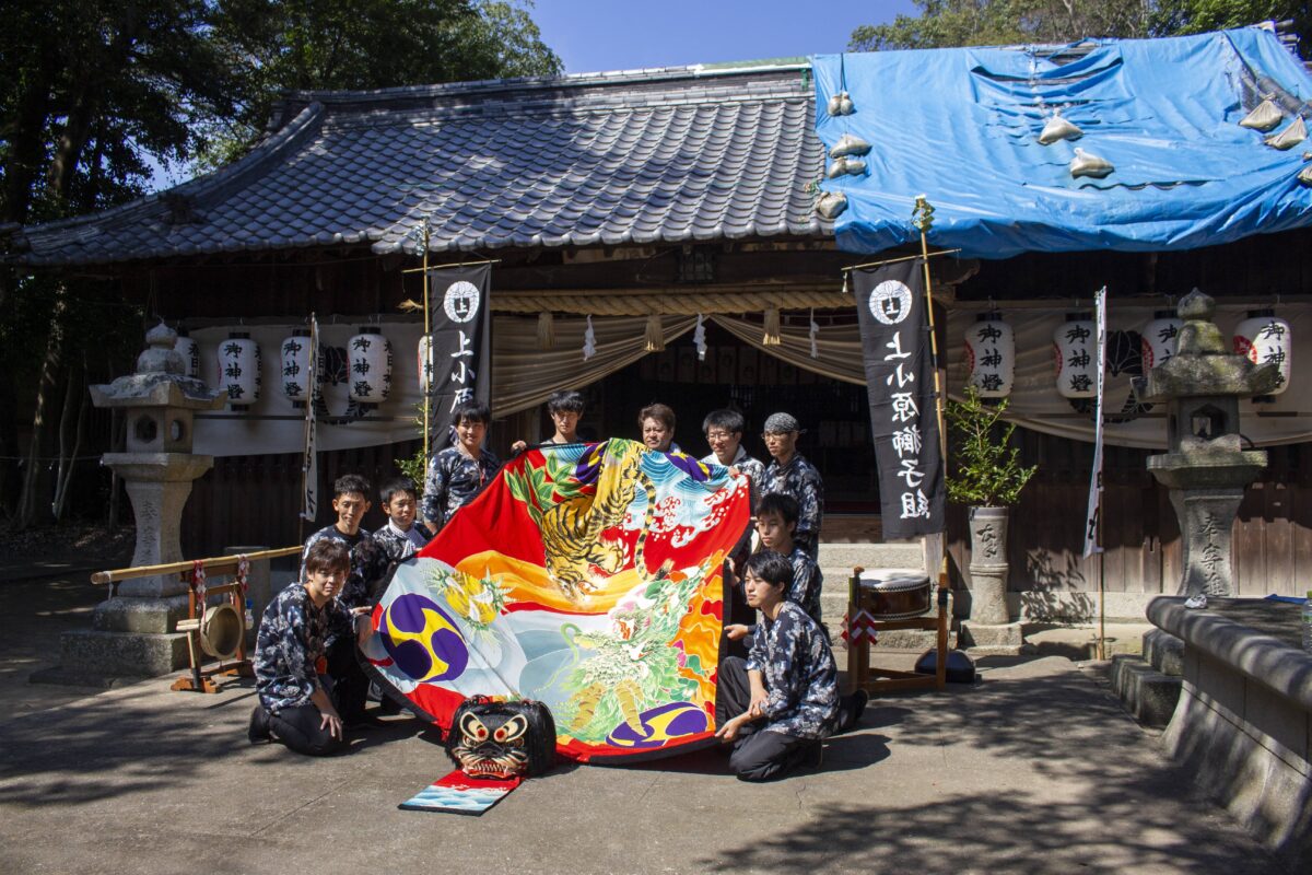 2022年 多度津町山階・春日神社 自主奉納 記念 上小原獅子組