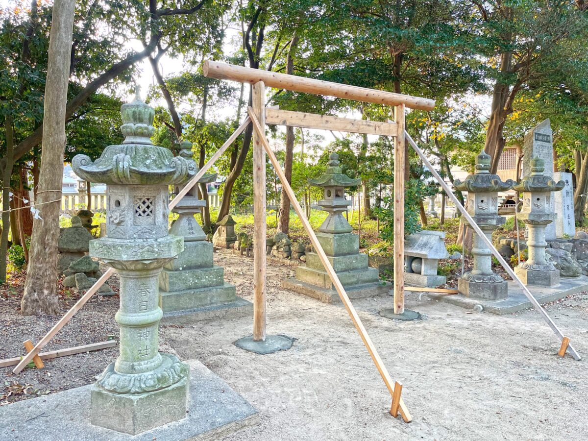 令和4年12月15日 多度津町山階・春日神社 龍王宮鳥居建立