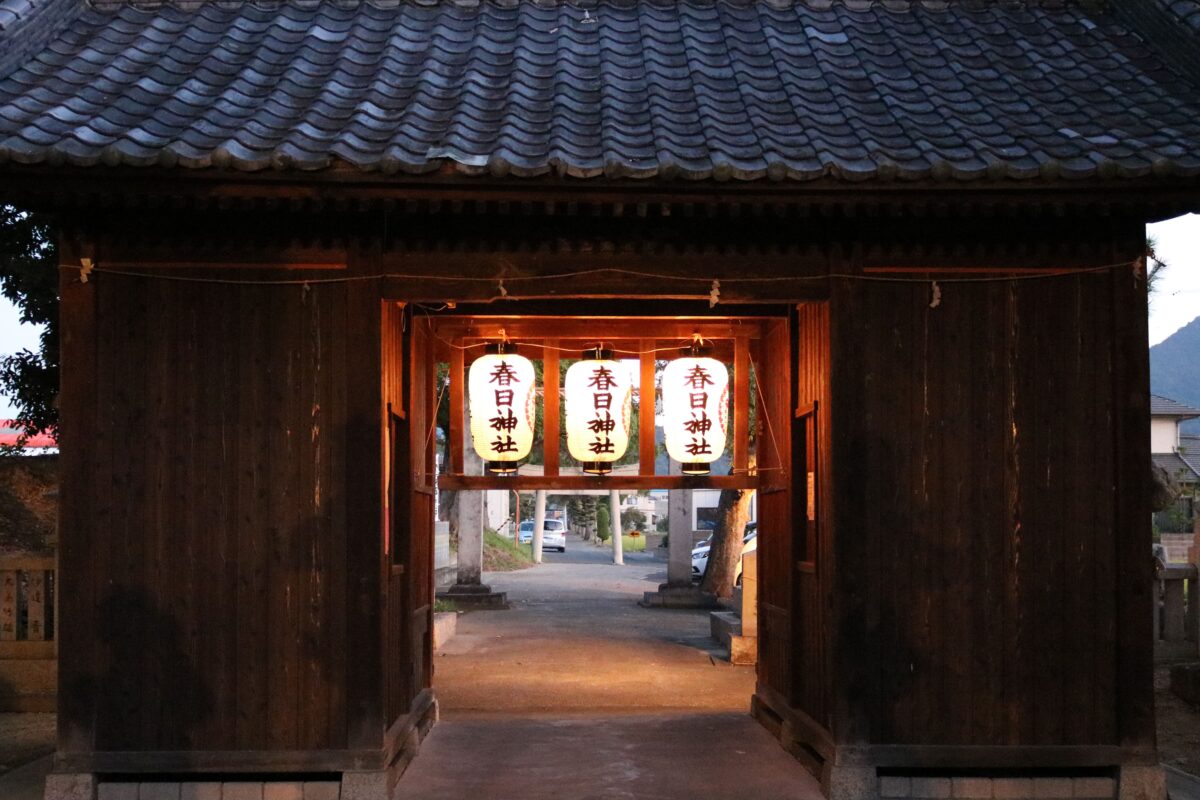 2022年 多度津町山階・春日神社 秋季例大祭 宵祭り 随神門