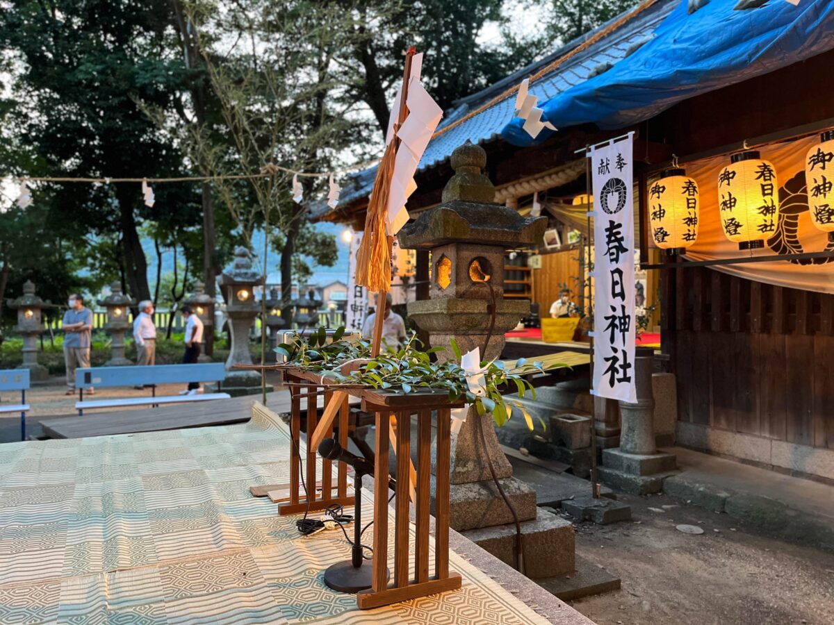 2022年 多度津町山階・春日神社 秋季例大祭 神楽台 幣