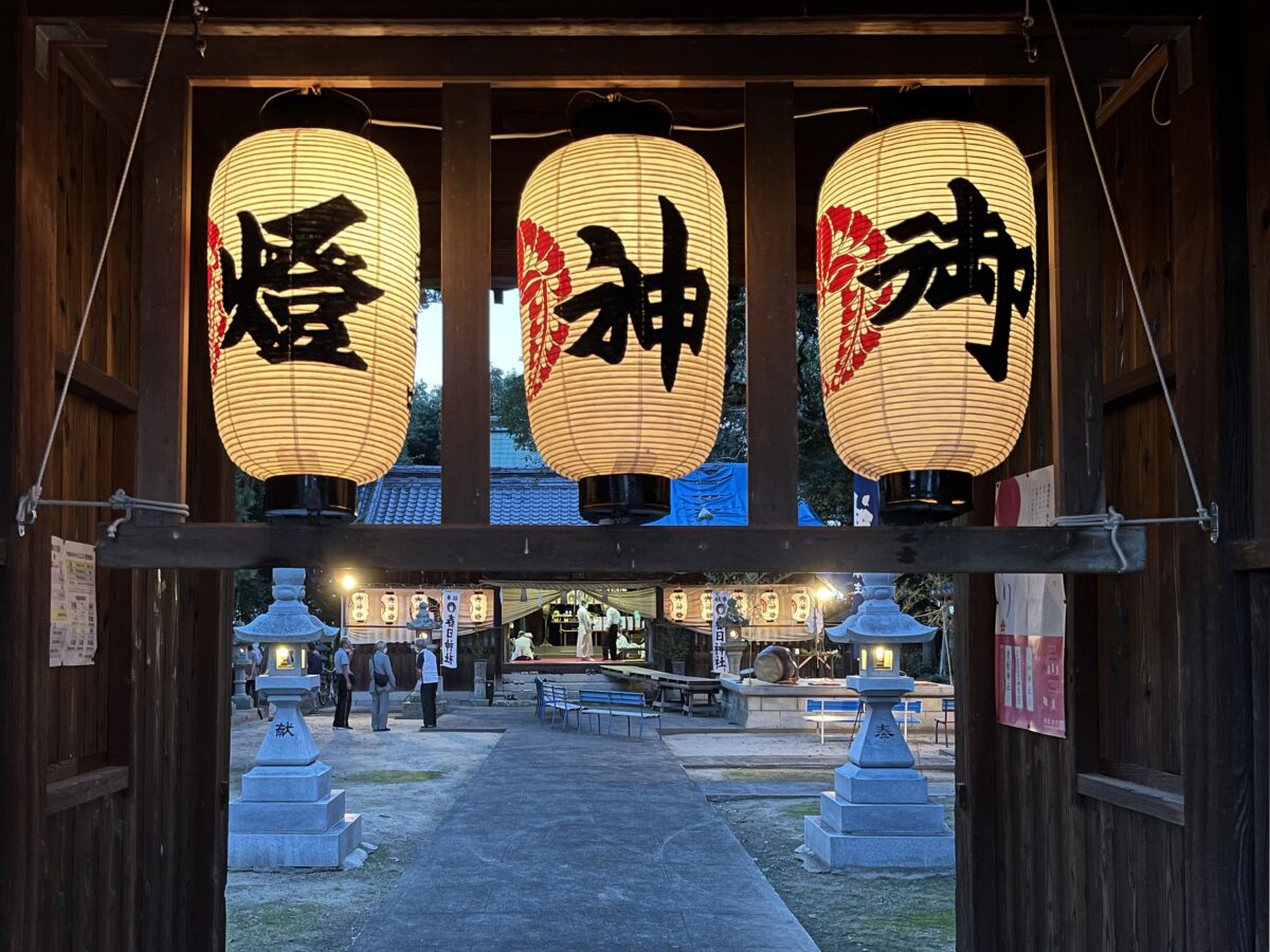 2022年 多度津町山階・春日神社 秋季例大祭 宵祭り 随神門