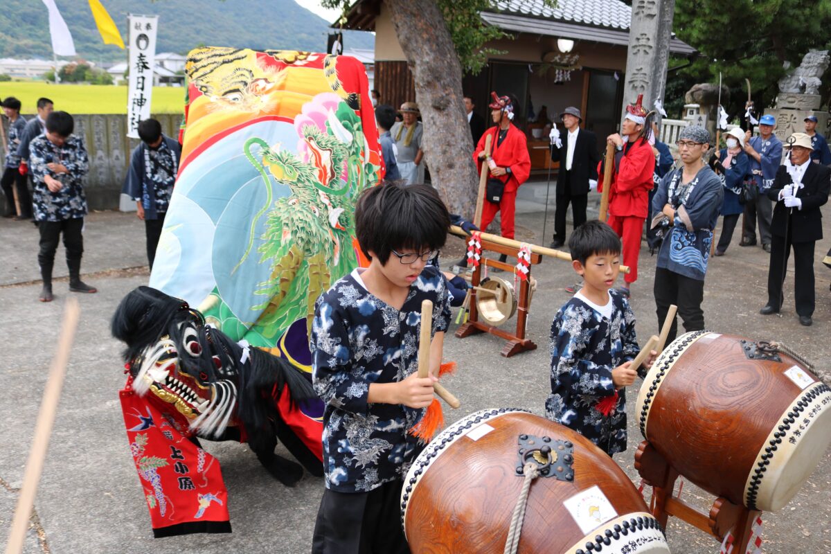 2023年 多度津町山階・春日神社 秋季例大祭 傘揃え 上小原獅子組
