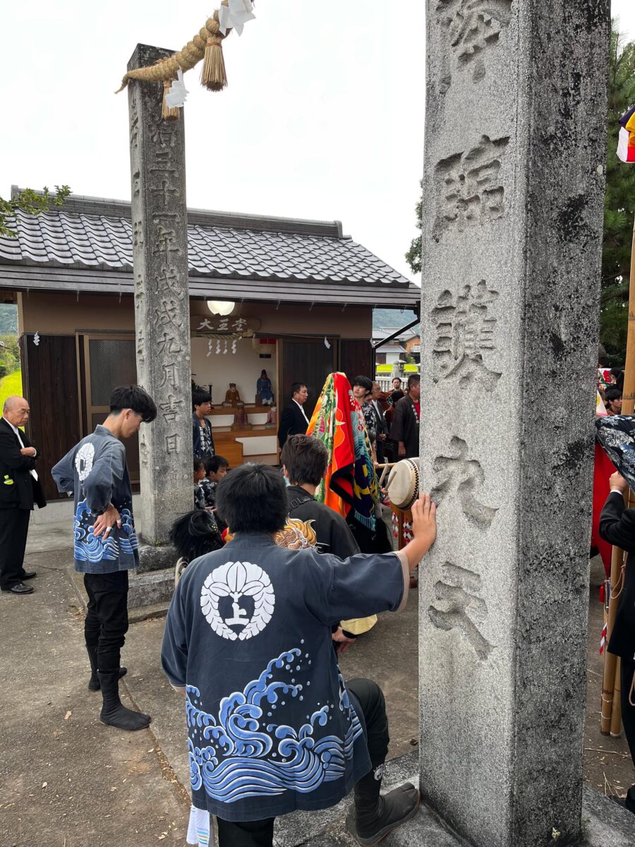 2023年 多度津町山階・春日神社 秋季例大祭 舞い込み 上小原獅子組