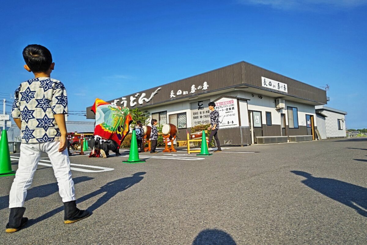 2023年 長田 in 香の香 秋祭り ヘンド獅子 上小原獅子組