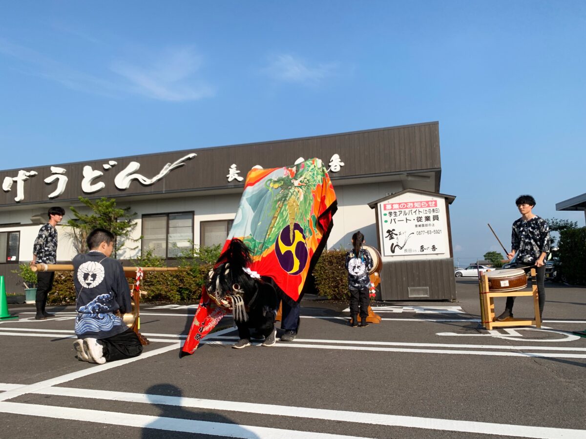 2023年 長田 in 香の香 秋祭り ヘンド獅子 上小原獅子組