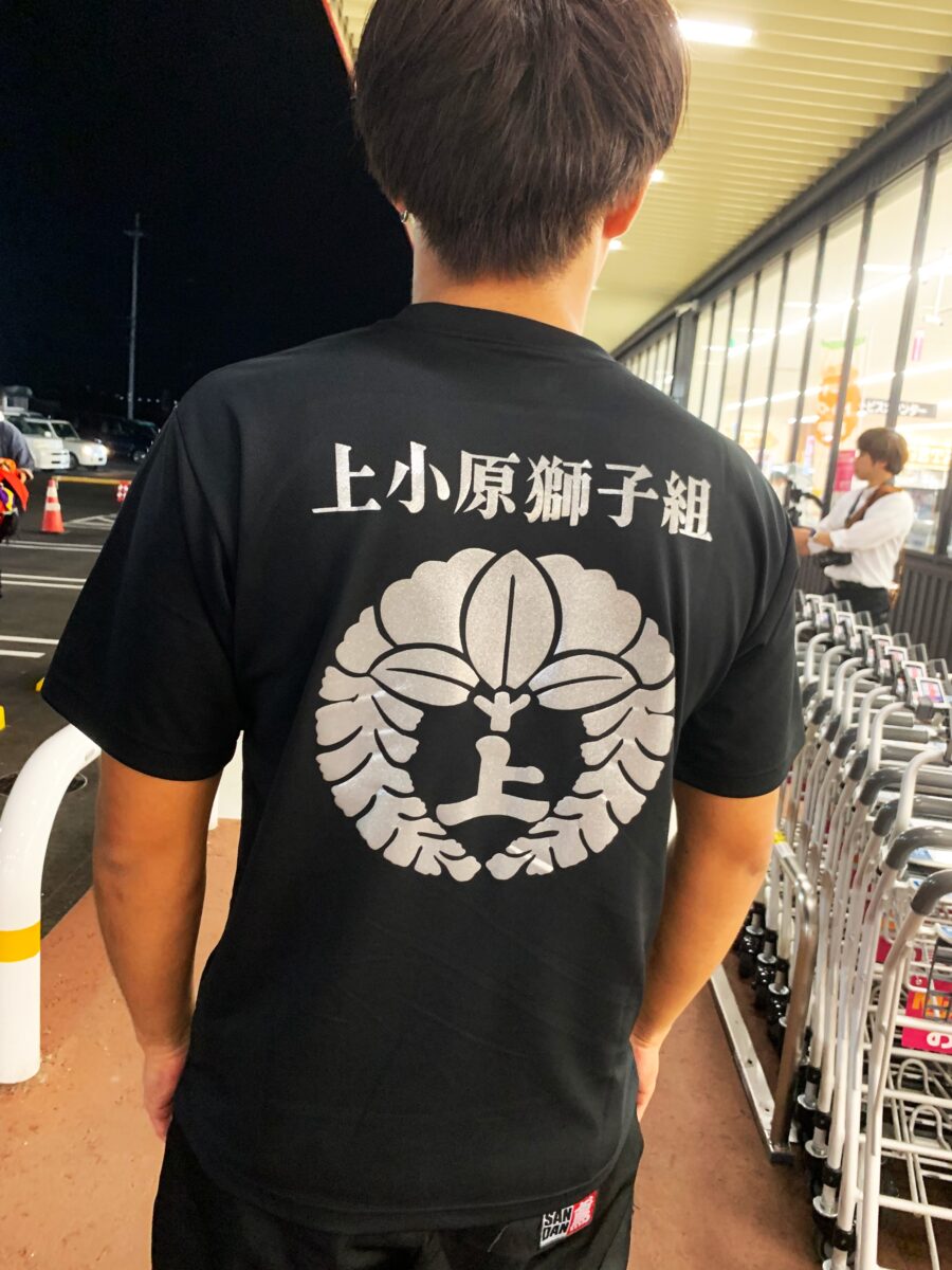 2023年 マルナカ多度津店 秋祭り ヘンド獅子 上小原獅子組