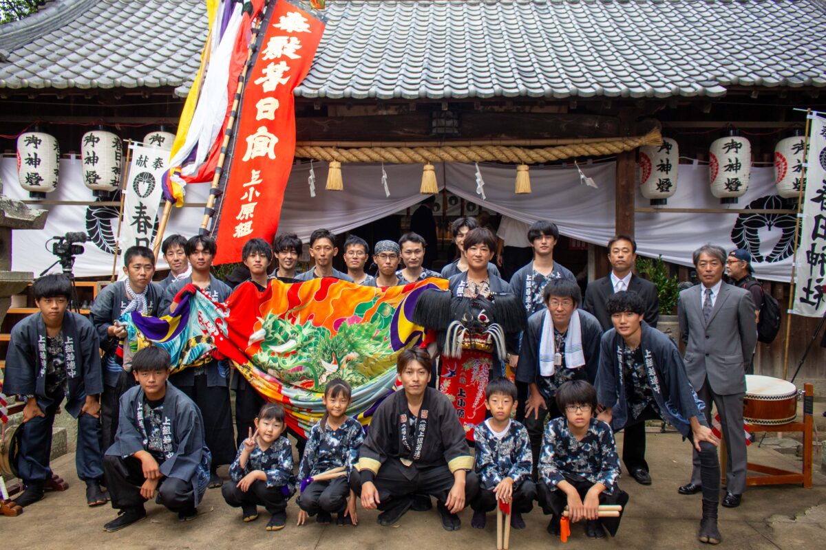 2023年 多度津町山階・春日神社 秋季例大祭 記念 集合写真 上小原獅子組