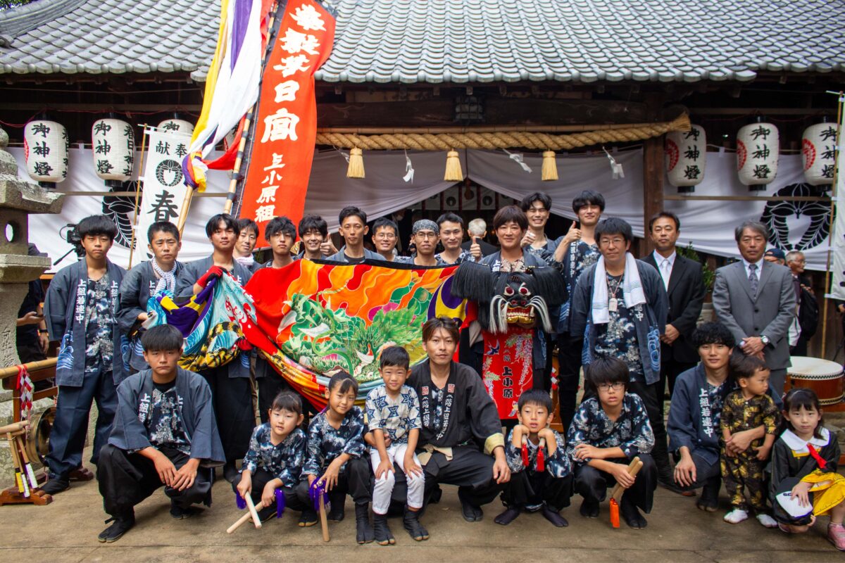2023年 多度津町山階・春日神社 秋季例大祭 記念 集合写真 上小原獅子組