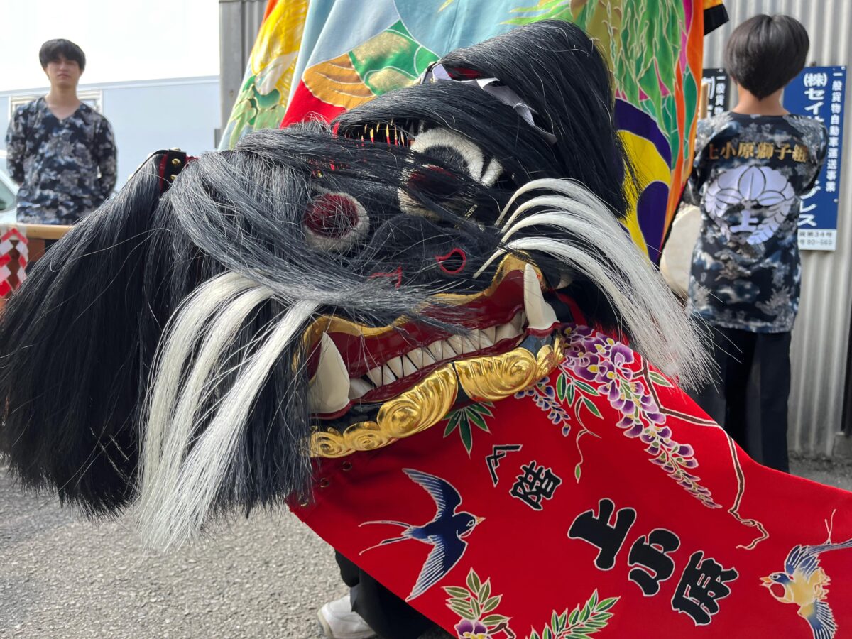 2023年セイサンエクスプレス 秋祭り ヘンド獅子 上小原獅子組