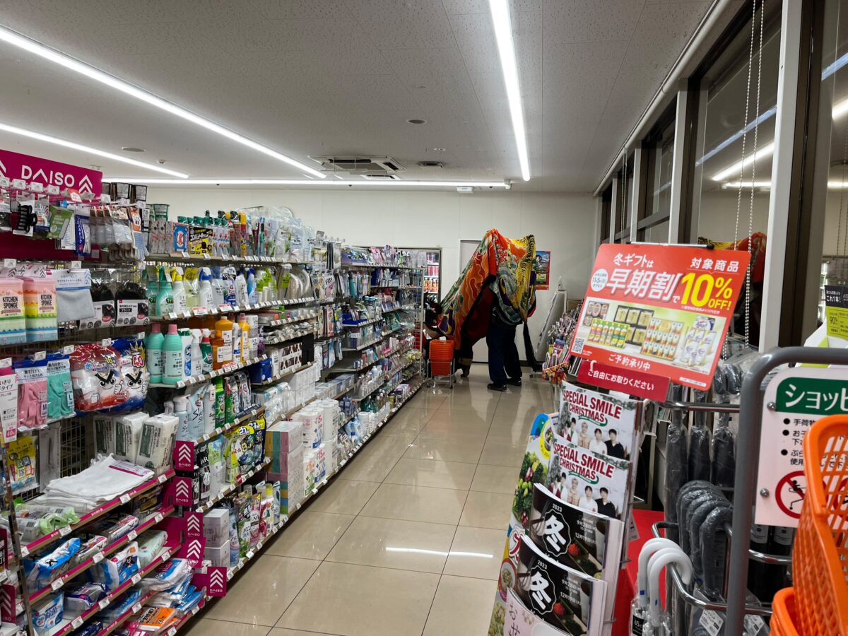 2023年 セブンイレブン多度津町葛原店 秋祭り ヘンド獅子 上小原獅子組