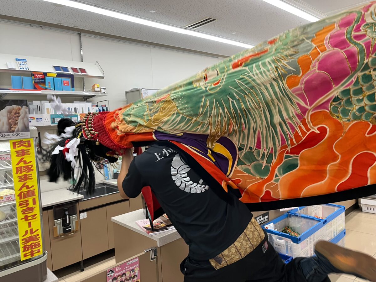 2023年 セブンイレブン多度津町葛原店 秋祭り ヘンド獅子 上小原獅子組